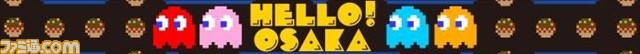『パックマン』人力車が大阪を駆け抜ける！ 3月25日～26日、通天閣付近で乗れるチャンス_09