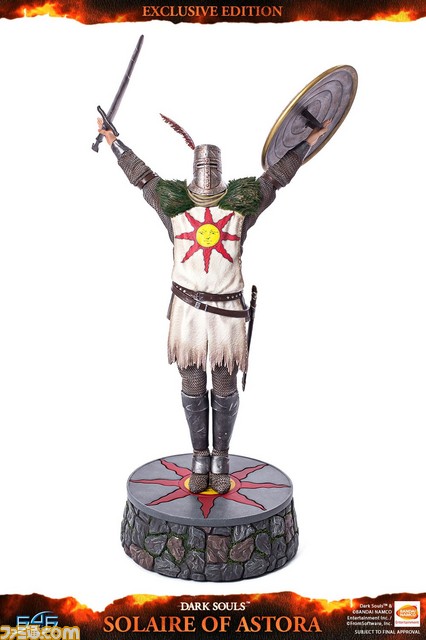 Amazon.co.jp: 太陽の騎士ソラール ソフビ ダークソウル