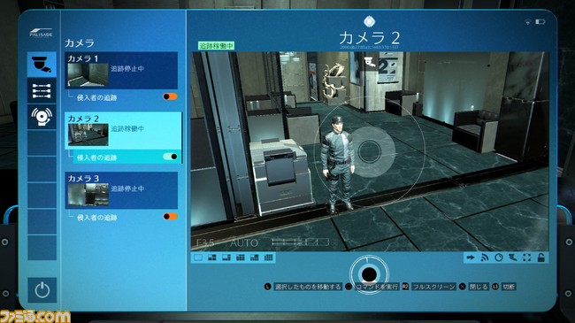 DXMKD_customize_03