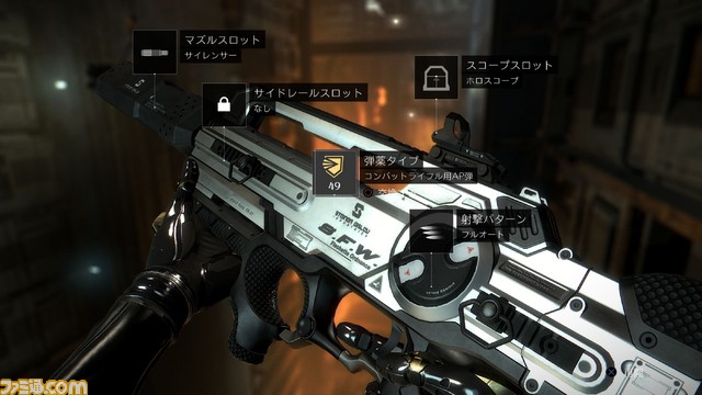 DXMKD_customize_12