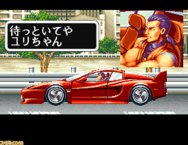 PS4版『アケアカNEOGEO 龍虎の拳』が3月23日より配信決定、1992年発売の意欲作_05