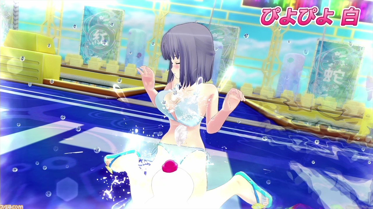 閃乱カグラ Peach Beach Splash 水の色が黄金 白に変わる危険な新色 衣装 ダボッとしたyシャツ などdlc第2弾が配信開始 ファミ通 Com