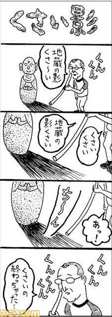 17021601