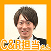 同僚から「カプコンの中途採用説明会に行け」と言われたので辻本良三氏の話を聞いてきた_90