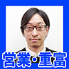 同僚から「カプコンの中途採用説明会に行け」と言われたので辻本良三氏の話を聞いてきた_70