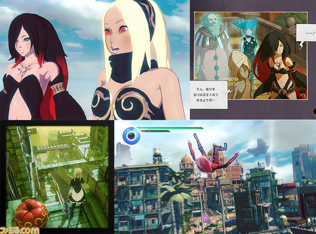 Gravity Daze 2 大型dlc クロウの帰結 をプレイして思うこと 空に落ちる感覚 の偉大さや これ以上はない と思う完結の形について語る ファミ通 Com