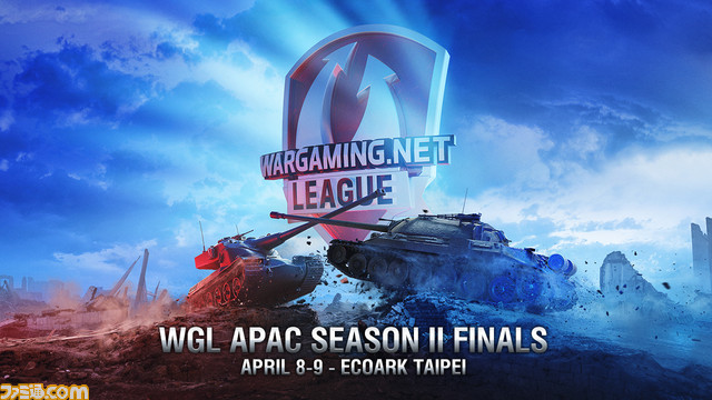 『World of Tanks』アジア最強チーム決定戦“The Wargaming.net League APAC Season II Finals”が4月8日より開催_01