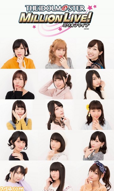 “アニメロサマーライブ2017 -THE CARD-”第1弾出演アーティストが発表！ _17