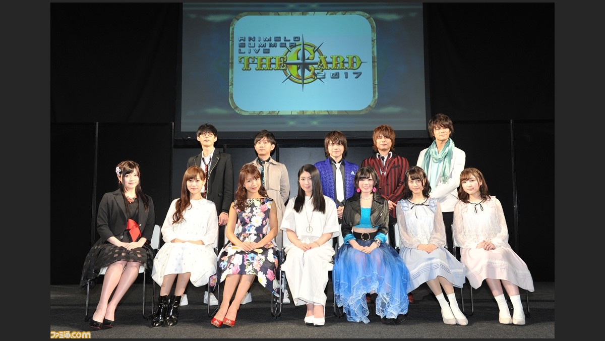 アニメロサマーライブ17 The Card に田村ゆかりさん 水樹奈々さんらが出演決定 Animejapan 17 ファミ通 Com アニメロサマーライブ17 The Card に田村ゆかりさん 水樹奈々さんらが出演決定 Animejapan 17 ファミ通 Com
