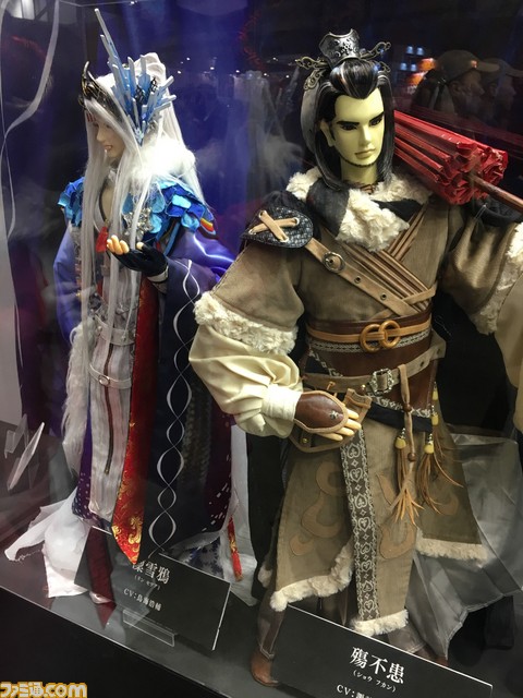 画像追加 新作 Thunderbolt Fantasy 生死一劍 は前日譚 後日譚の2話構成 虚淵玄氏 ニトロプラス らが語る新展開 Animejapan 17 ファミ通 Com