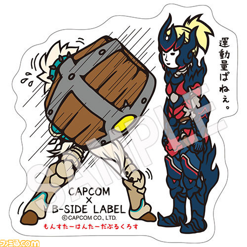 カプコン×B-SIDE LABELコラボステッカー第5弾が3月30日発売、『モンスターハンター』や『大神』などがラインアップ_10