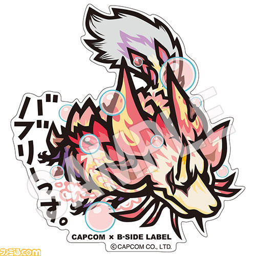 カプコン×B-SIDE LABELコラボステッカー第5弾が3月30日発売、『モンスターハンター』や『大神』などがラインアップ_05