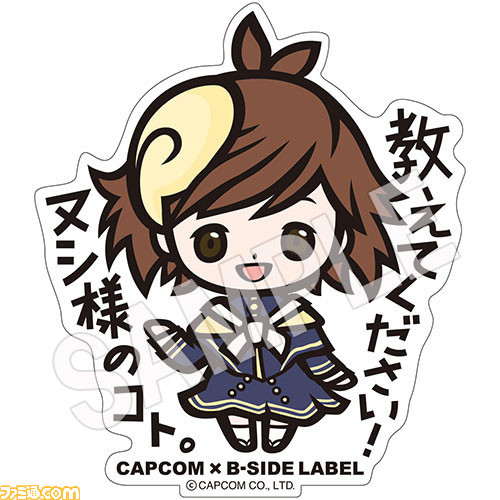 カプコン×B-SIDE LABELコラボステッカー第5弾が3月30日発売、『モンスターハンター』や『大神』などがラインアップ_19