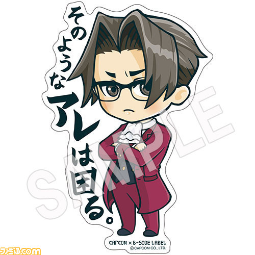 カプコン×B-SIDE LABELコラボステッカー第5弾が3月30日発売、『モンスターハンター』や『大神』などがラインアップ_13