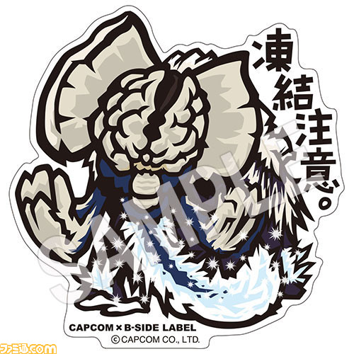 カプコン×B-SIDE LABELコラボステッカー第5弾が3月30日発売、『モンスターハンター』や『大神』などがラインアップ_03