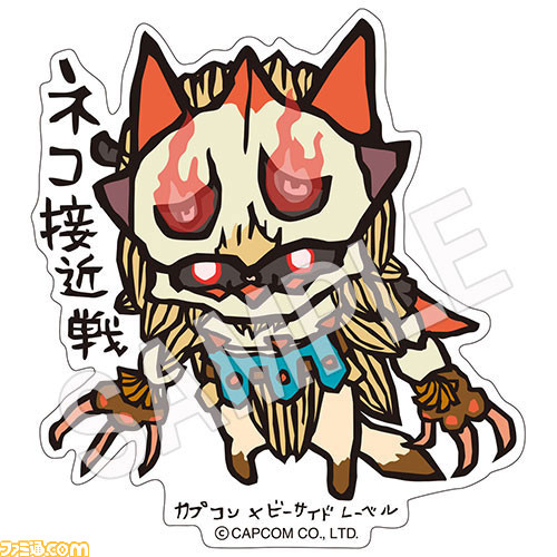 カプコン B Side Labelコラボステッカー第5弾が3月30日発売 モンスターハンター や 大神 などがラインアップ ファミ通 Com