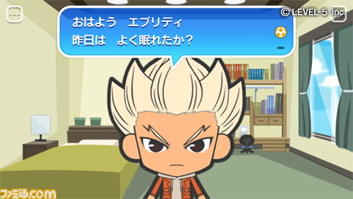 イナズマイレブン エブリデイ!!＋（プラス）』がiOS／Androidで配信