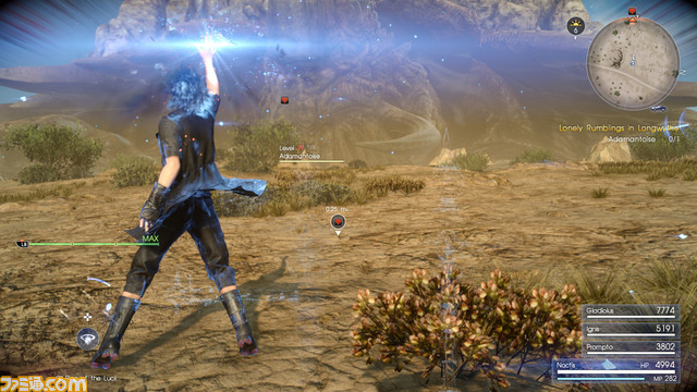 05_FFXV_update