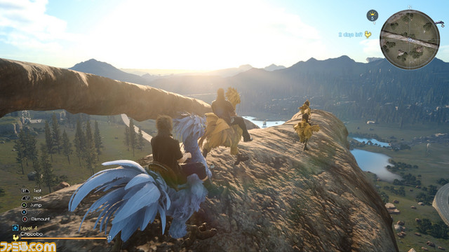 02_FFXV_update