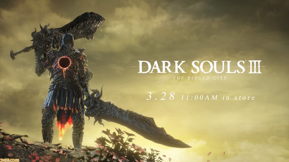 Dark Souls Iii Dlc第2弾 The Ringed City が配信開始 新規エリアへのアクセス方法が公開 ファミ通 Com