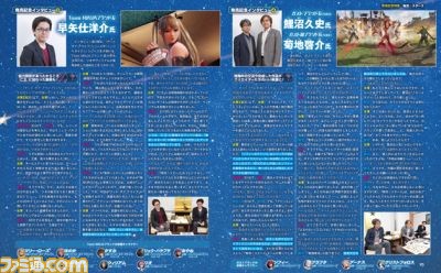 【先出し週刊ファミ通】『無双☆スターズ』攻略&インタビューの20ページ発売記念特集 石田三成用“ダリウス”なりきり衣装DLCも!(2017年3月30日発売号)_03