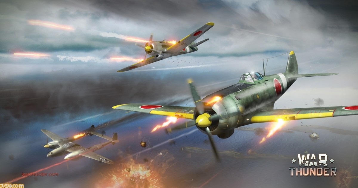 マルチコンバットゲーム War Thunder 初の公式大会 War Thunder Japan Tournament 準決勝出場チームが決定 ファミ通 Com