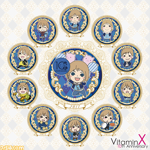 『Vitamin』シリーズは本日3月29日で10周年、アニバーサリープロジェクトが始動_05