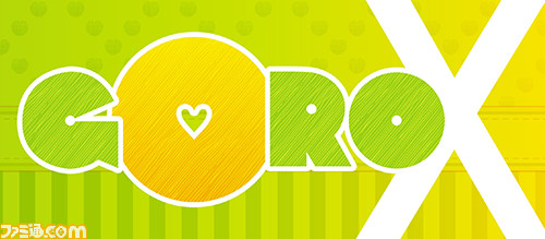 『Vitamin』シリーズは本日3月29日で10周年、アニバーサリープロジェクトが始動_20