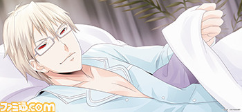 『Vitamin』シリーズは本日3月29日で10周年、アニバーサリープロジェクトが始動_10