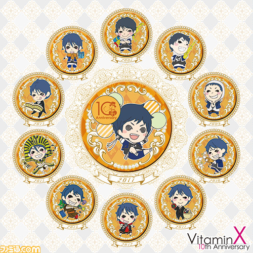 『Vitamin』シリーズは本日3月29日で10周年、アニバーサリープロジェクトが始動_07