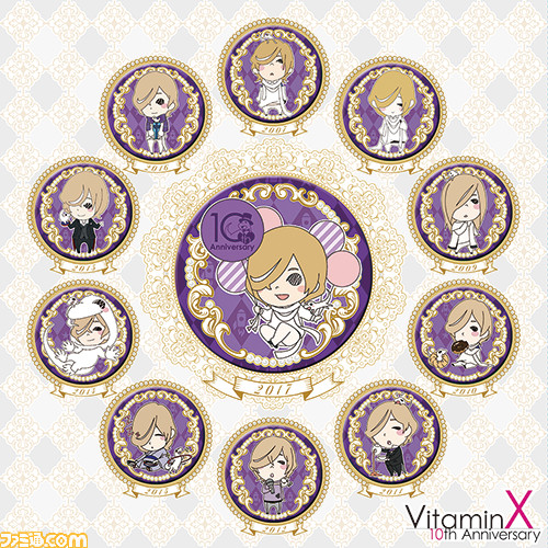 『Vitamin』シリーズは本日3月29日で10周年、アニバーサリープロジェクトが始動_09