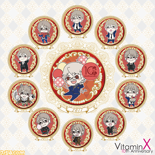 『Vitamin』シリーズは本日3月29日で10周年、アニバーサリープロジェクトが始動_04