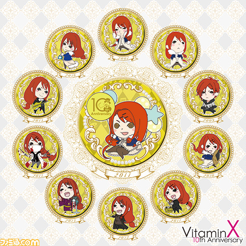 『Vitamin』シリーズは本日3月29日で10周年、アニバーサリープロジェクトが始動_06