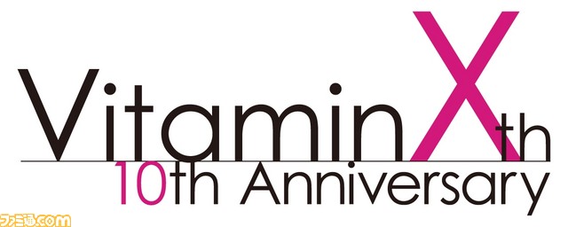 『Vitamin』シリーズは本日3月29日で10周年、アニバーサリープロジェクトが始動_01