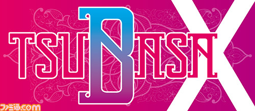 『Vitamin』シリーズは本日3月29日で10周年、アニバーサリープロジェクトが始動_16