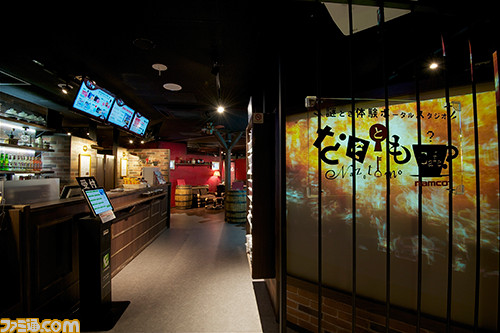 『Vitamin』シリーズは本日3月29日で10周年、アニバーサリープロジェクトが始動_24