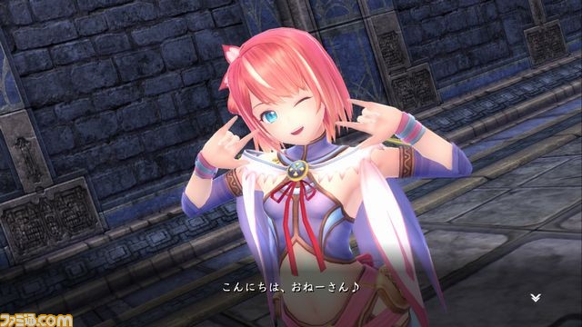 PS4版『イースVIII』“ダーナ編”のカギとなる謎の少女“イオ”(CV:悠木碧さん)など新キャラクター2名の情報が公開_01