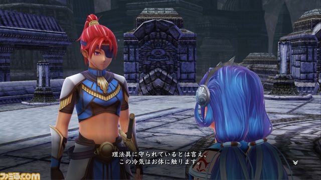 PS4版『イースVIII』“ダーナ編”のカギとなる謎の少女“イオ”(CV:悠木碧さん)など新キャラクター2名の情報が公開_06