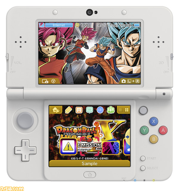 ドラゴンボールヒーローズ アルティメットミッションx 3ds用スペシャル テーマ が手に入る店頭キャンペーンがスタート ファミ通 Com