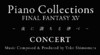 FFXV_piano_con_logo