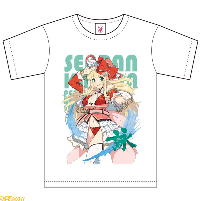  “閃乱カグラ5周年記念 出張購買部”が4月1日よりドン・キホーテ全国20店舗で追加オープン決定_11