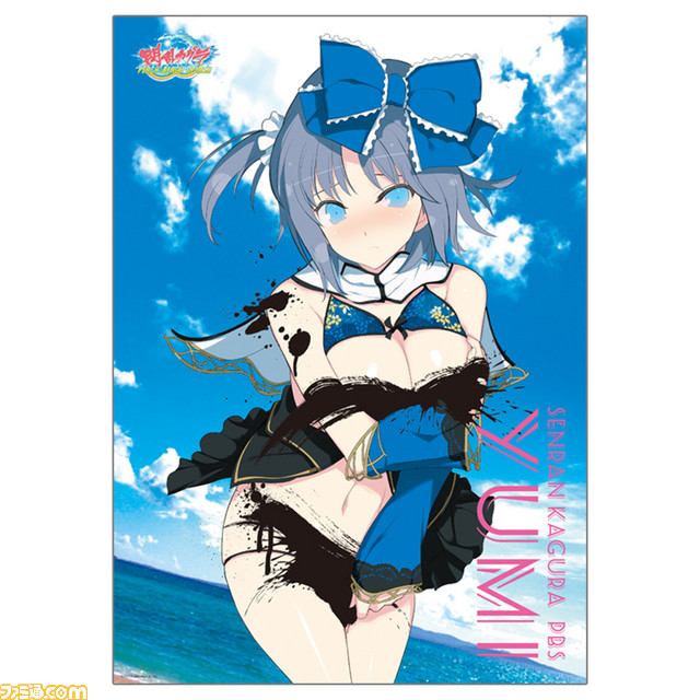  “閃乱カグラ5周年記念 出張購買部”が4月1日よりドン・キホーテ全国20店舗で追加オープン決定_04