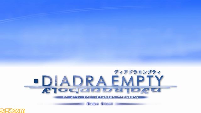 少女と小竜が広大な大空を駆け巡るSTG『ディアドラエンプティ』がPS4で発売決定_18
