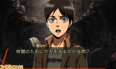 『進撃の巨人 死地からの脱出』アニメ制作陣によるイベントシーンや、本作だけの特別エピソードが明らかに_10