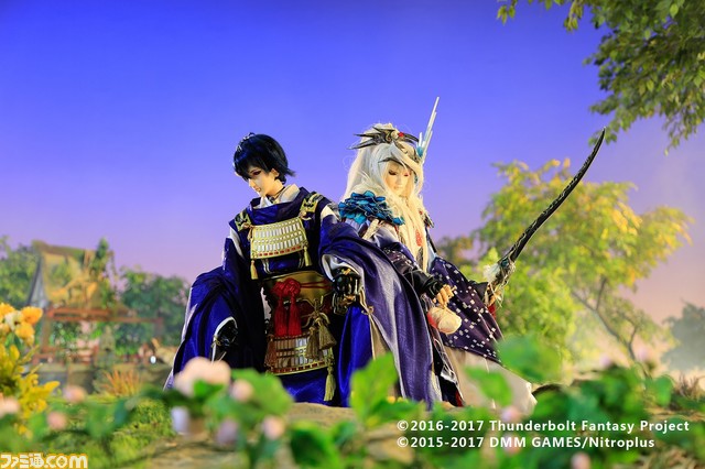 Thunderbolt Fantasy 東離劍遊紀』×『刀剣乱舞-ONLINE-』が Thunderbolt Fantasy 東離劍遊紀』×『刀剣乱舞-ONLINE-』が