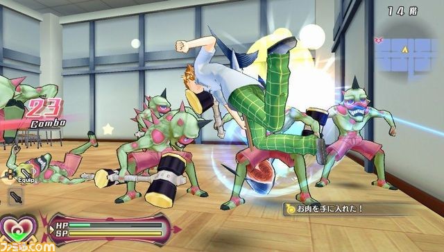 PS Vita『To LOVEる-とらぶる- ダークネス』“バトルエクスタシー