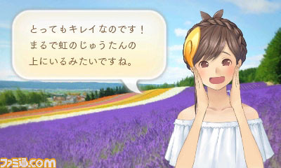 『めがみめぐり』“旅プラン”や“撮影スポット”を多数追加した更新データ2.1.0が本日（4月5日）より配信開始_02
