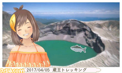 『めがみめぐり』“旅プラン”や“撮影スポット”を多数追加した更新データ2.1.0が本日（4月5日）より配信開始_03