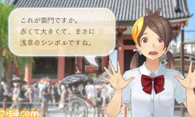 『めがみめぐり』“旅プラン”や“撮影スポット”を多数追加した更新データ2.1.0が本日（4月5日）より配信開始_04