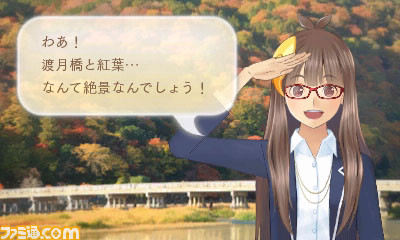『めがみめぐり』“旅プラン”や“撮影スポット”を多数追加した更新データ2.1.0が本日（4月5日）より配信開始_06